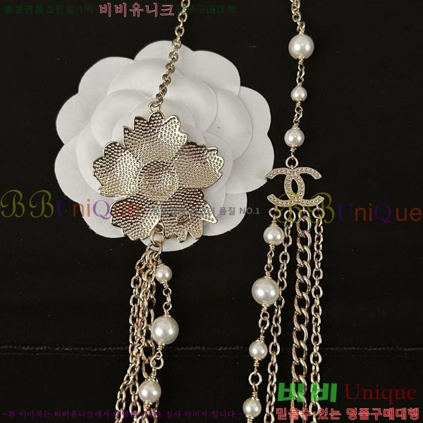 ���� ��* ����� CH66112099-8