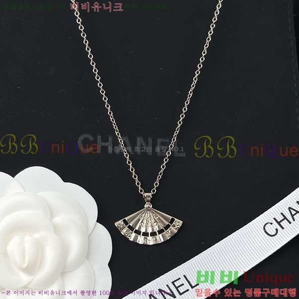 ���� ��* ����� CH66112099-9