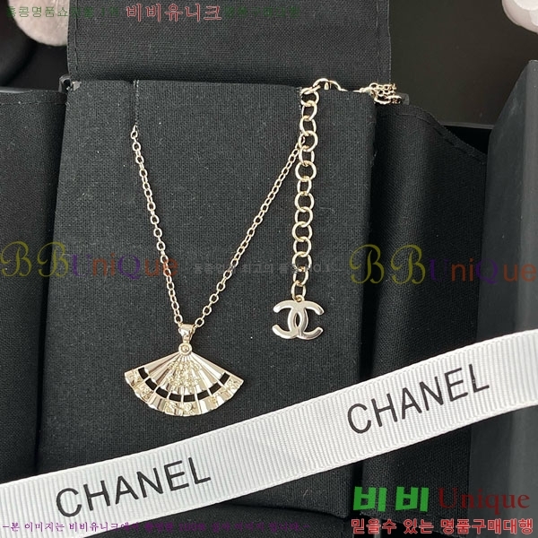 ���� ��* ����� CH66112099-9