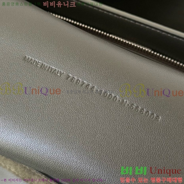 #�߷��þư� �ε��� �ڵ�� ���� 7897442-301