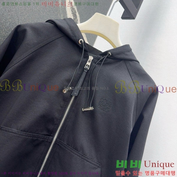 ���� �ο��� ���� LW1114072-3