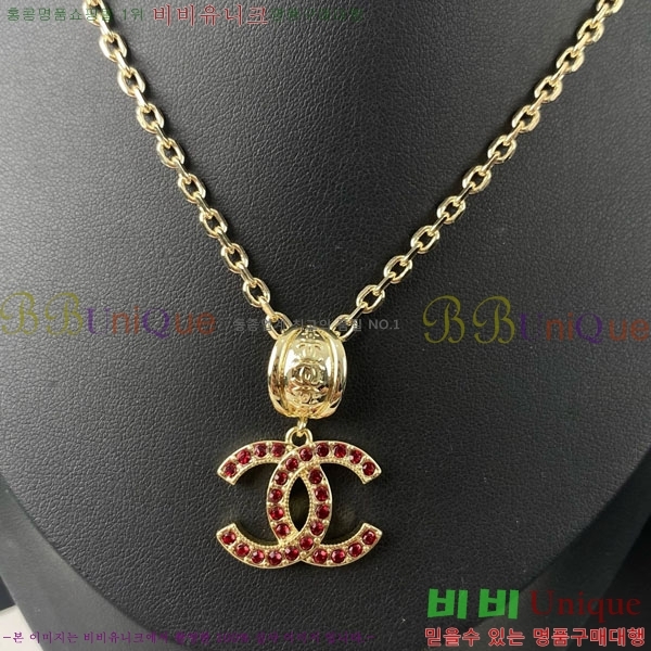 ���� ��* ����� CH66112099-10