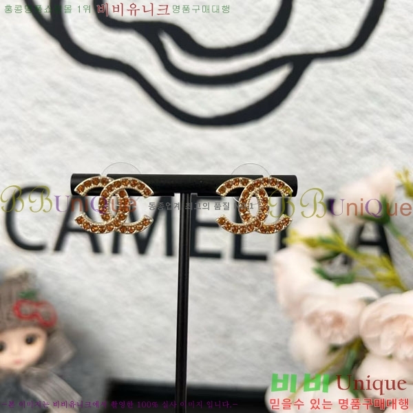 ���� ��* �Ͱ��� CH1215437-7