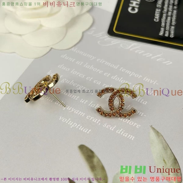 ���� ��* �Ͱ��� CH1215437-7