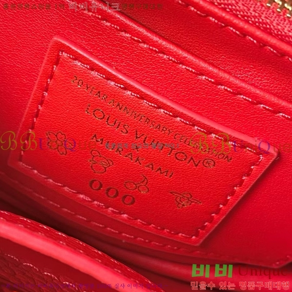 #���̺��� x ����ī�� īǶ�� �̴� ��Ʈ�� M13250-501