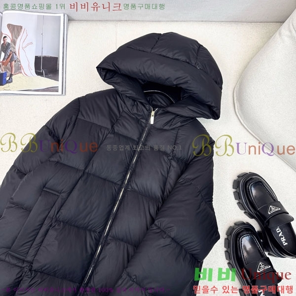 ���� ��**�� �ٿ� �е� MAXM88334-11