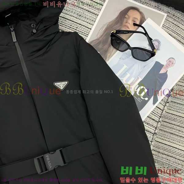 ���� ����� �ٿ� �е� PA134055-5