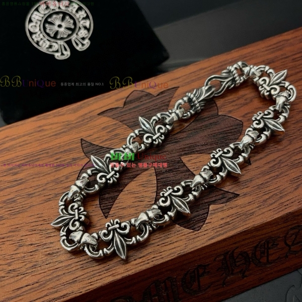 �������� ũ������ ���� CHS1124456-1