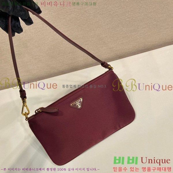 #����� �����Ϸ� �̴� ����� 1NI545-5