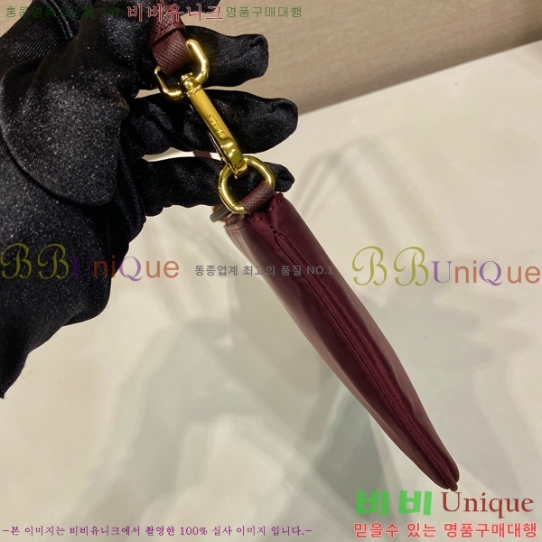 #����� �����Ϸ� �̴� ����� 1NI545-5