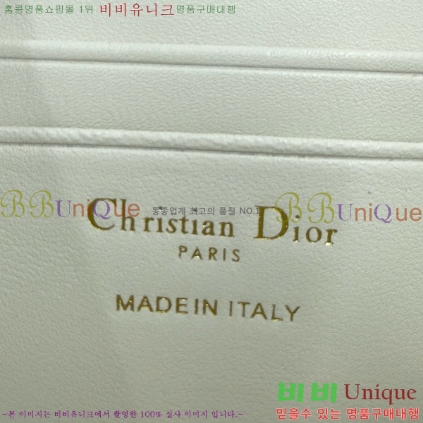 #��� ũ�ν��� ���� �� �޴��� �Ŀ�ġ �̴Ϲ� S0977-214