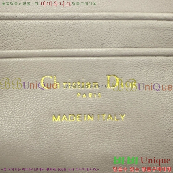 #��� ũ�ν��� ���� �� �޴��� �Ŀ�ġ �̴Ϲ� S0977-220