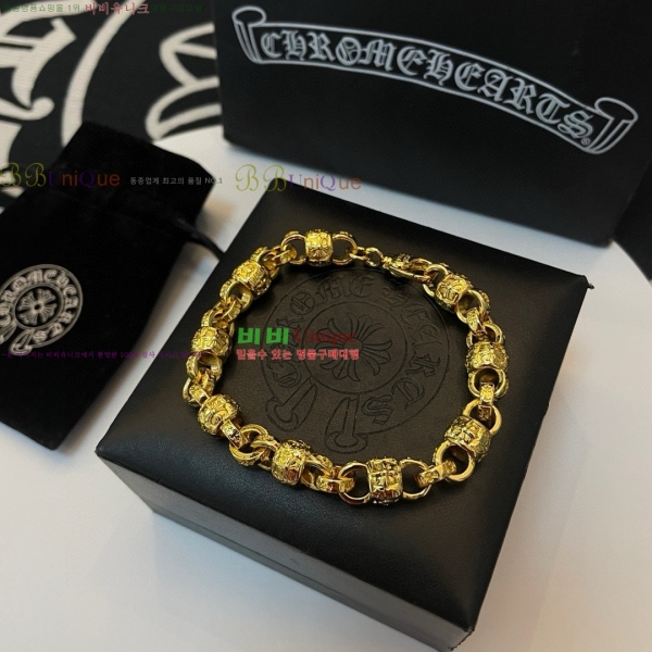 �������� ũ������ ���� CHS1124456-8