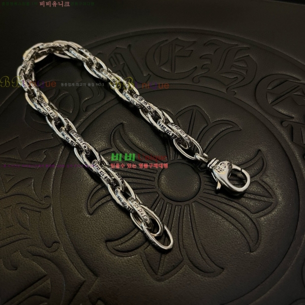 �������� ũ������ ���� CHS1124456-14