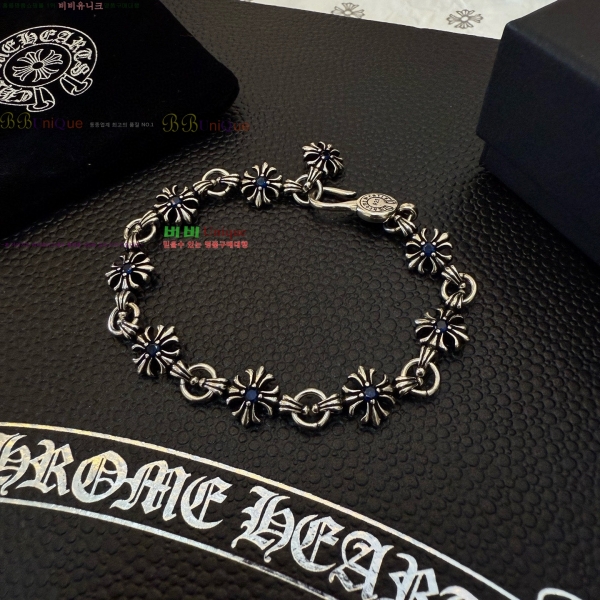 �������� ũ������ ���� CHS1124456-18