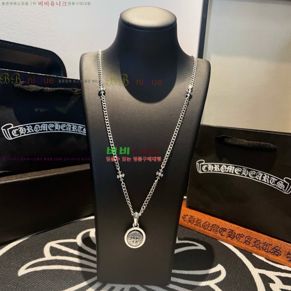 �������� ũ������ ����� CHS101220-10