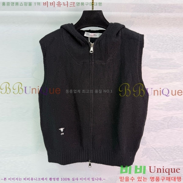 ���� ��� ���� DO1156077-3