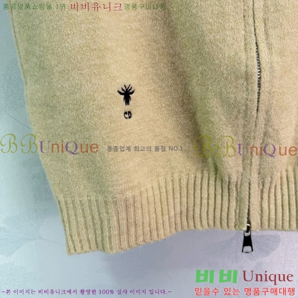 ���� ��� ���� DO1156077-3