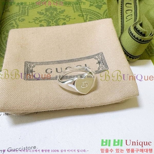 ���� ���� G2U1356-1