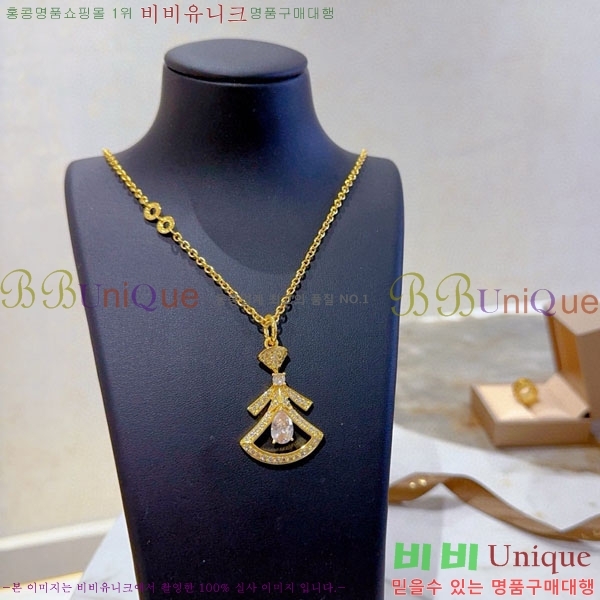 ���� �Ұ��� ����� BV1112088-9