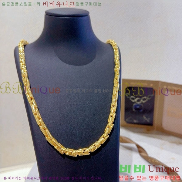 ���� �Ұ��� ����� BV1112088-11