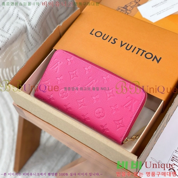 #���̺��� x ����ī�� Ÿī�� ���� ���� M13618-1001