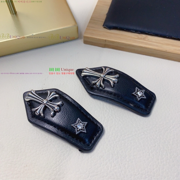 ũ������ ��� ������ CHS91060-1