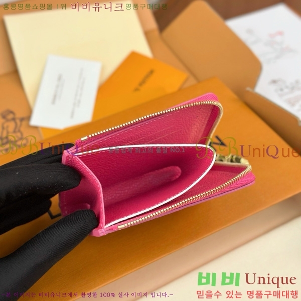 #̺ x ī  Ʈ  M13801-2001