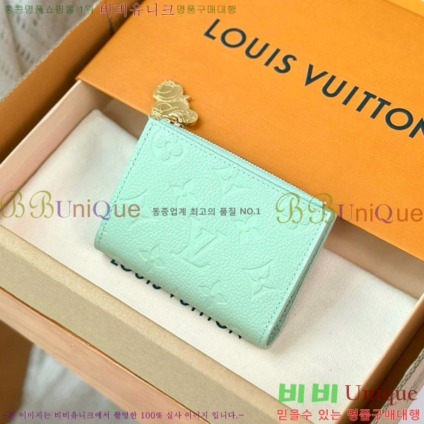 #���̺��� LV X TM ���� ���� M14087-1003