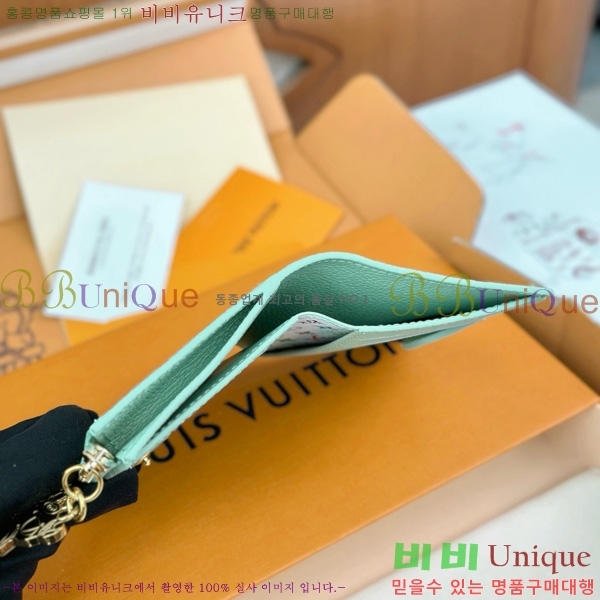 #���̺��� LV X TM ���� ���� M14087-1003