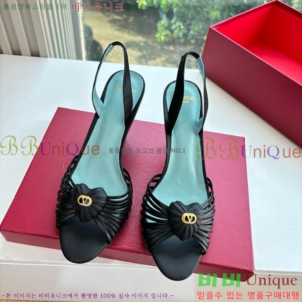 ���� �߷�Ƽ�� ������ ���� VA5580988