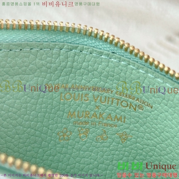 #���̺��� �ι� ī�� Ȧ�� M14155-2003