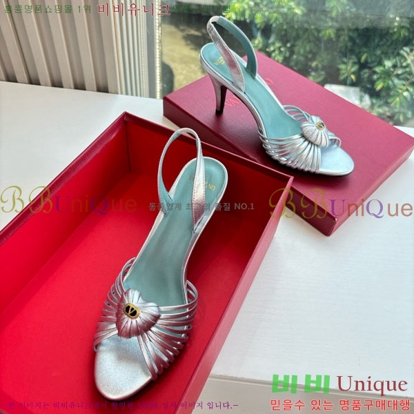 ���� �߷�Ƽ�� ������ ���� VA5580988-3