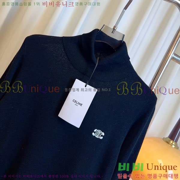 ���� ������ ��Ʈ ����Ƽ CE233658-5