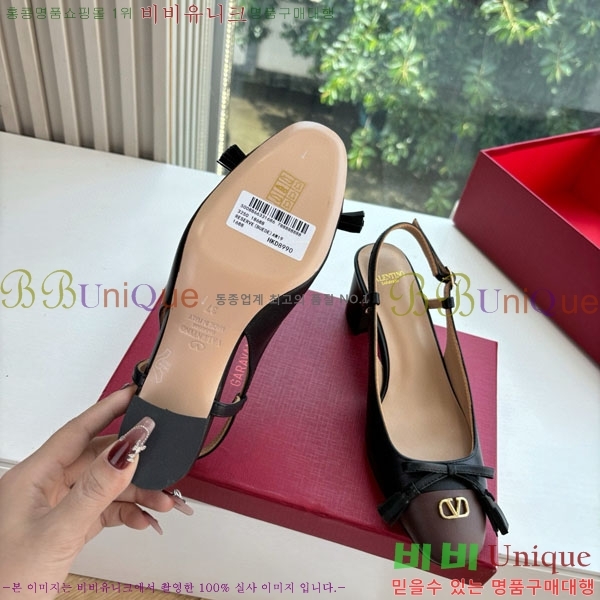 ���� �߷�Ƽ�� ������ ���� VA5522641-1