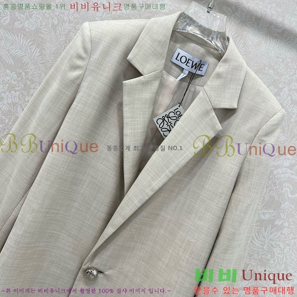 ���� �ο��� ���� LW1112078-3