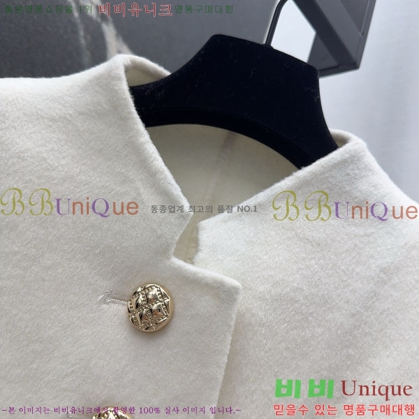 ���� ��� ����Ʈ DO199933-9