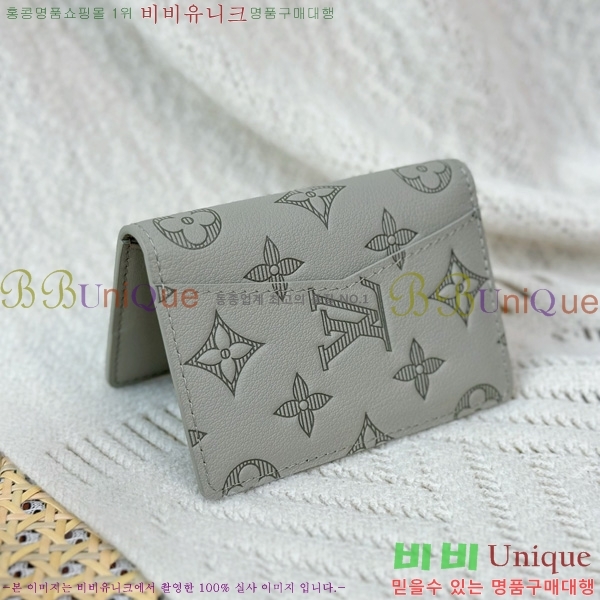 #���̺��� ���� ���ų����� M14915-1003