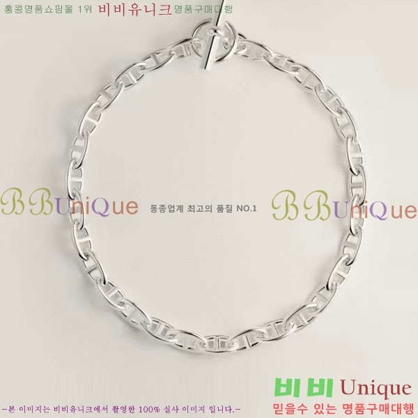 ���� �����޽� ����� HE212077-5