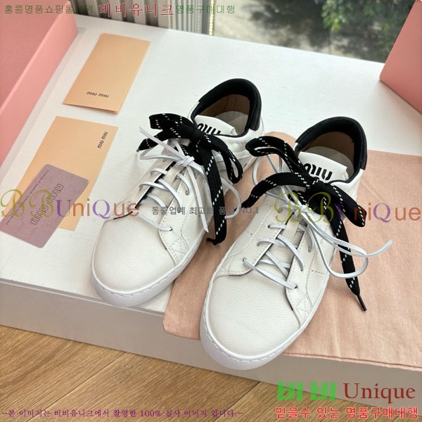 ���� �̿�̿� ����Ŀ�� 31MU1237-2