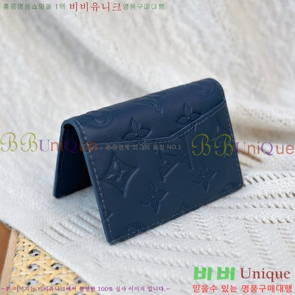 #���̺��� ���� ���ų����� M14915-1001