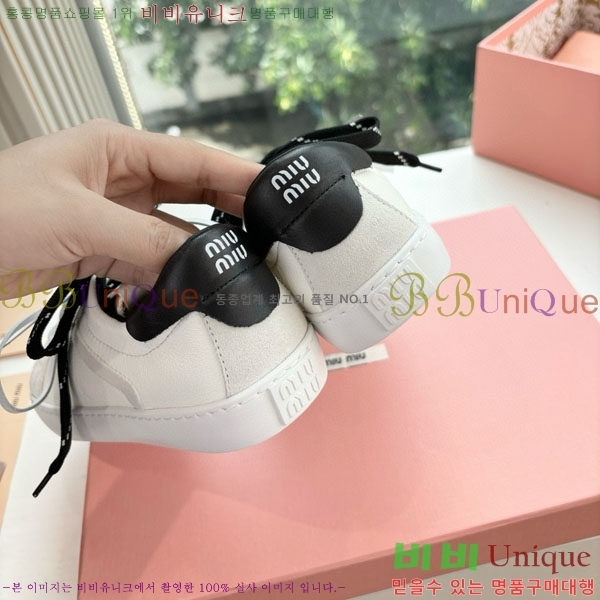 ���� �̿�̿� ����Ŀ�� 31MU1237-2