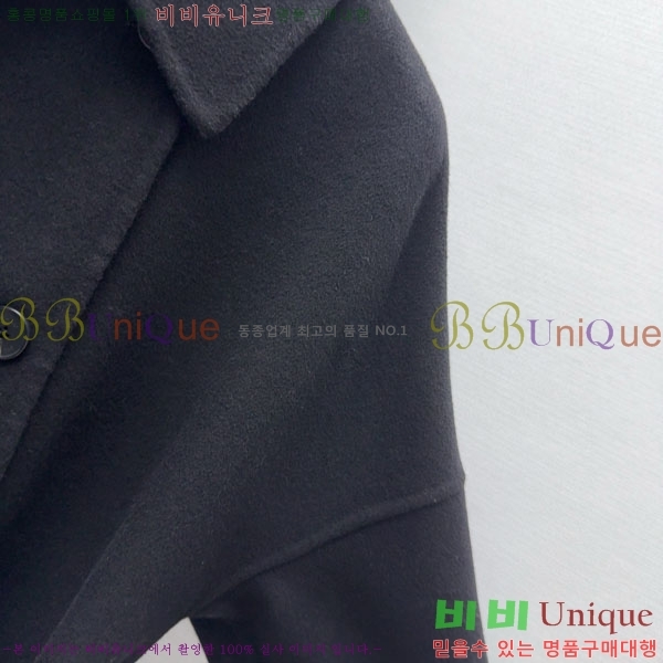 ���� ��� ����Ʈ DO199933-20