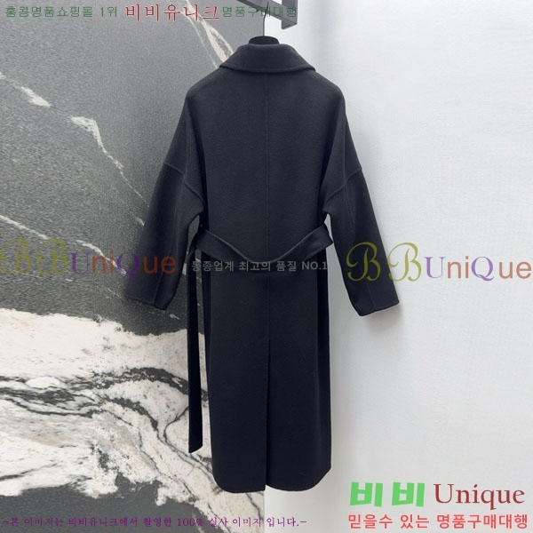 ���� ��� ����Ʈ DO199933-20