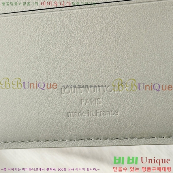 #���̺��� ��Ƽ�� ���� M14802-50002