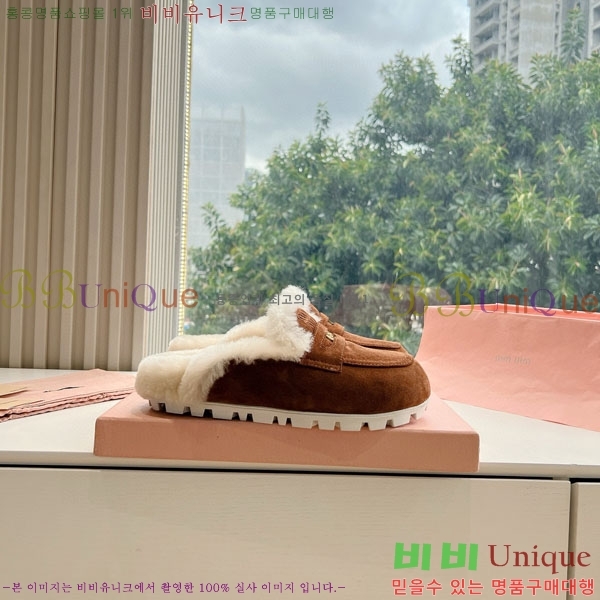 ���� �̿�̿� �� ������ MU456660