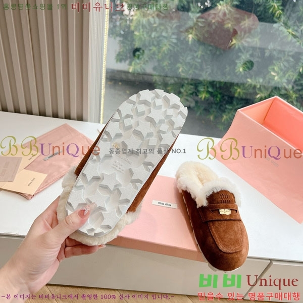 ���� �̿�̿� �� ������ MU456660