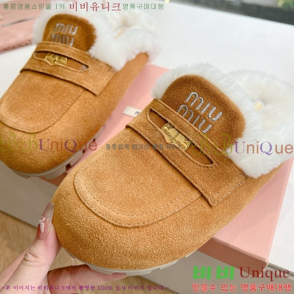 ���� �̿�̿� �� ������ MU456660-1