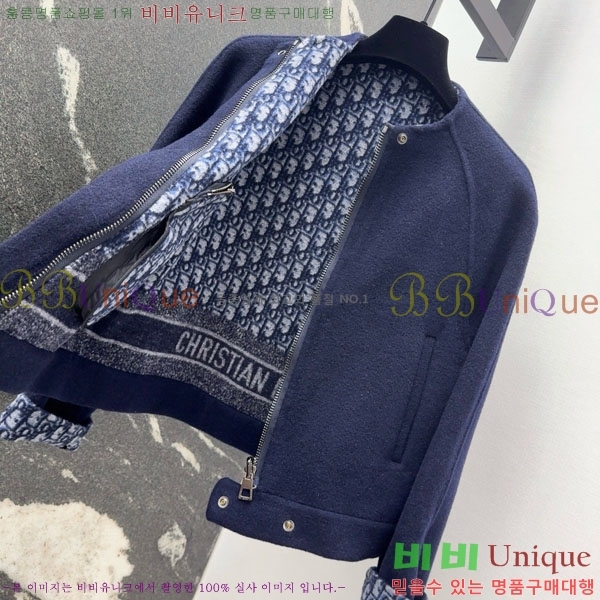 ���� ��� ��Ʈ DO199933-15