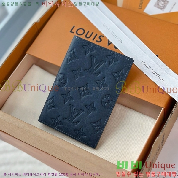 #���̺��� �н���Ʈ Ŀ�� �������� M14798-1006